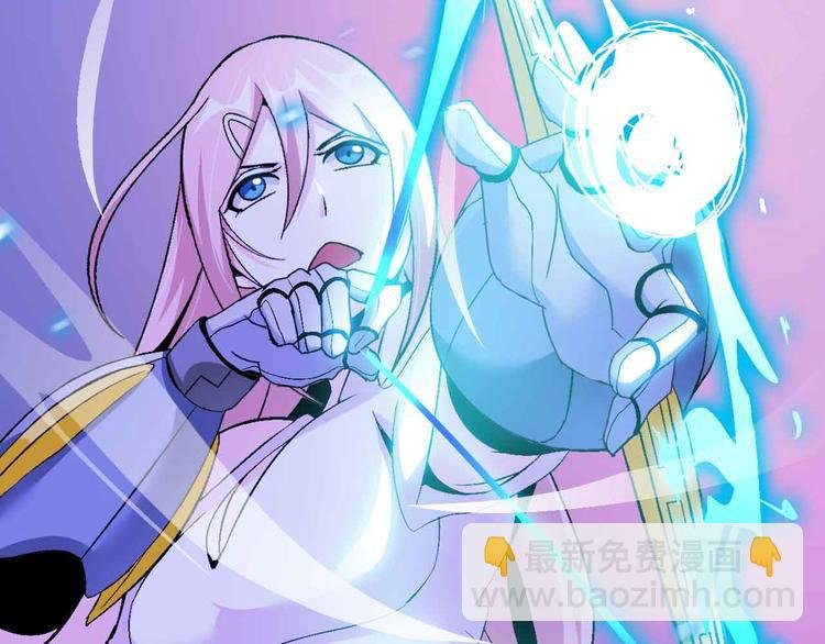 第124话 女人比男人更猛嗷！