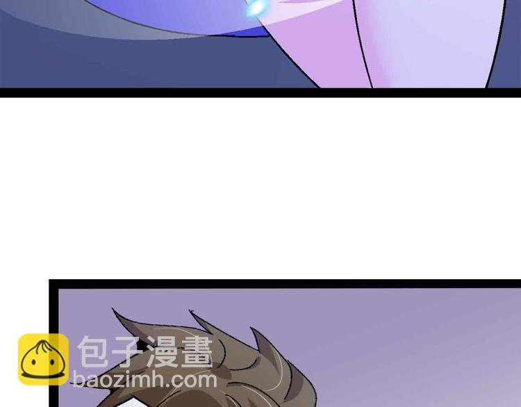 第124话 女人比男人更猛嗷！