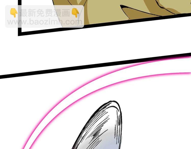 第124话 女人比男人更猛嗷！
