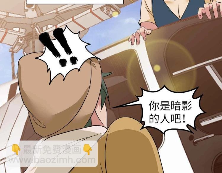 第125话 天王四重奏！