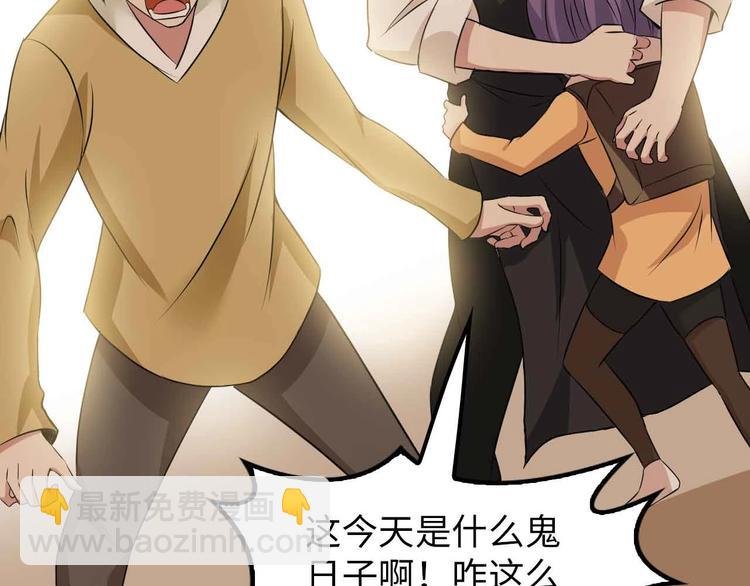 第125话 天王四重奏！