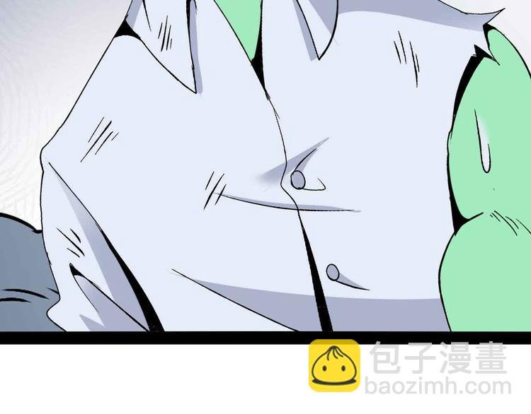 第125话 天王四重奏！
