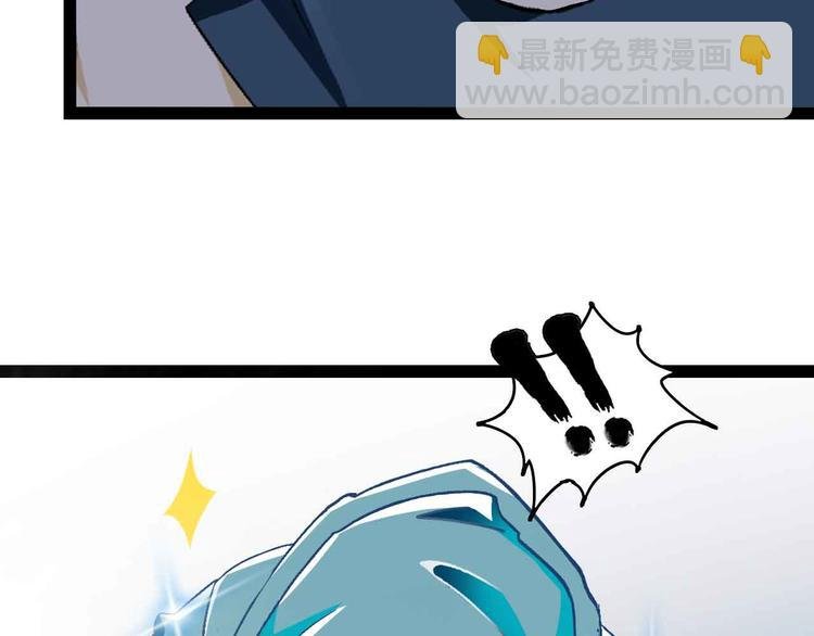 第126话 不准伤我女儿！
