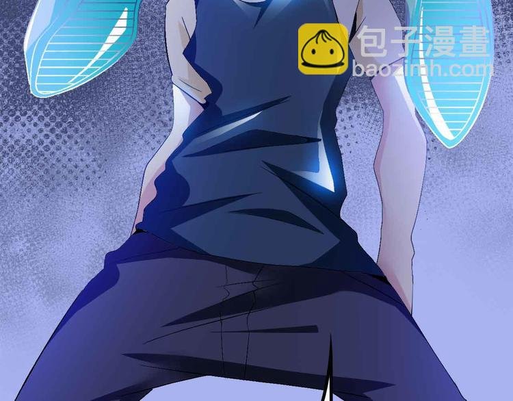 第126话 不准伤我女儿！