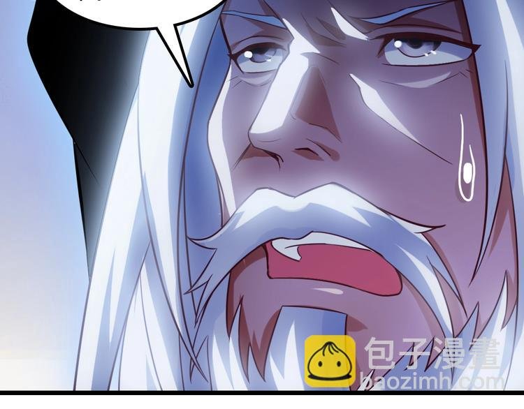 第13话 最正宗的KTV按摩