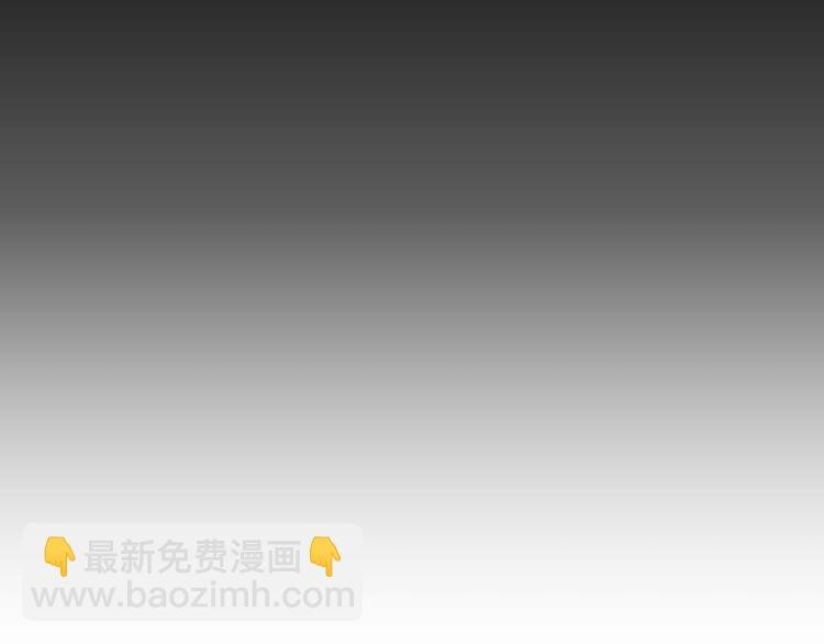 第13话 最正宗的KTV按摩