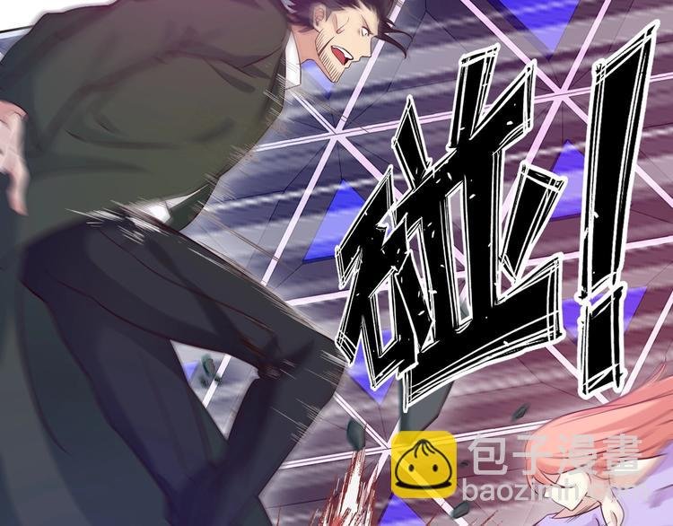 第13话 最正宗的KTV按摩