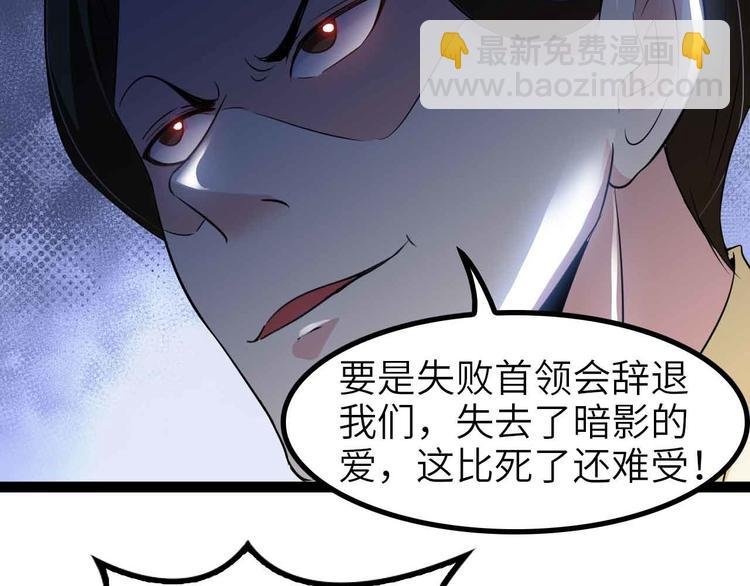 第131话 好好招待漂亮妹妹！