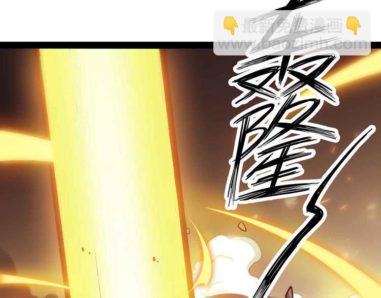 第131话 好好招待漂亮妹妹！
