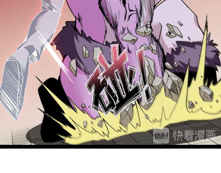 132话速度...再度满分？！