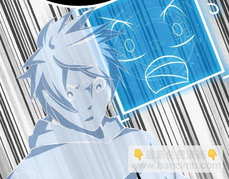 132话速度...再度满分？！