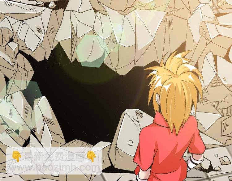 第134话 给赵爷补身子！