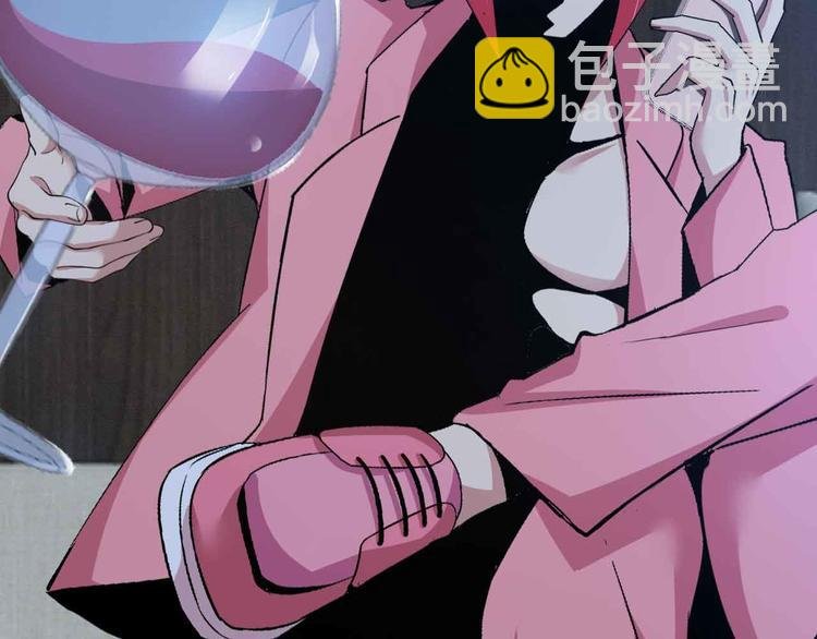 第134话 给赵爷补身子！