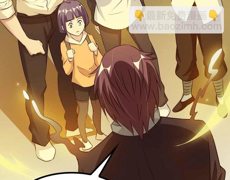 第136话 夺妻之恨！
