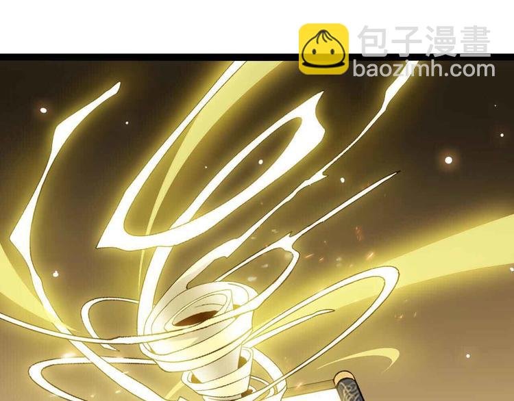 第136话 夺妻之恨！