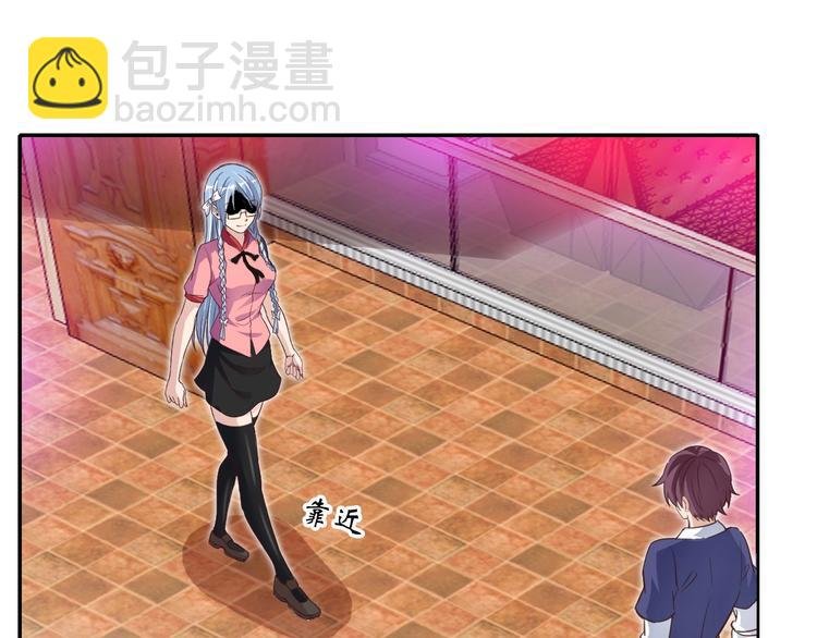 第14话 KTV头牌：如烟
