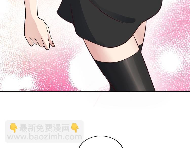 第14话 KTV头牌：如烟