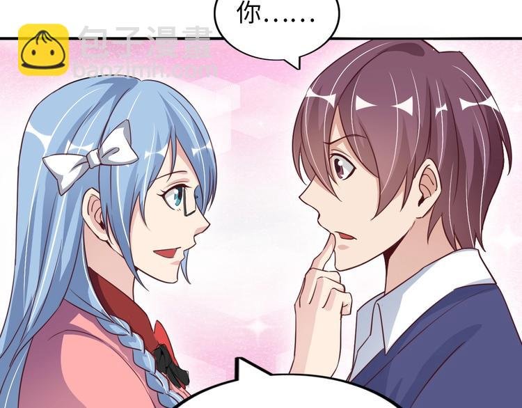 第14话 KTV头牌：如烟