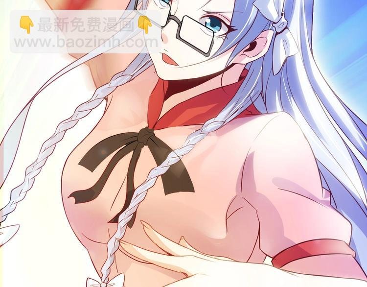 第14话 KTV头牌：如烟