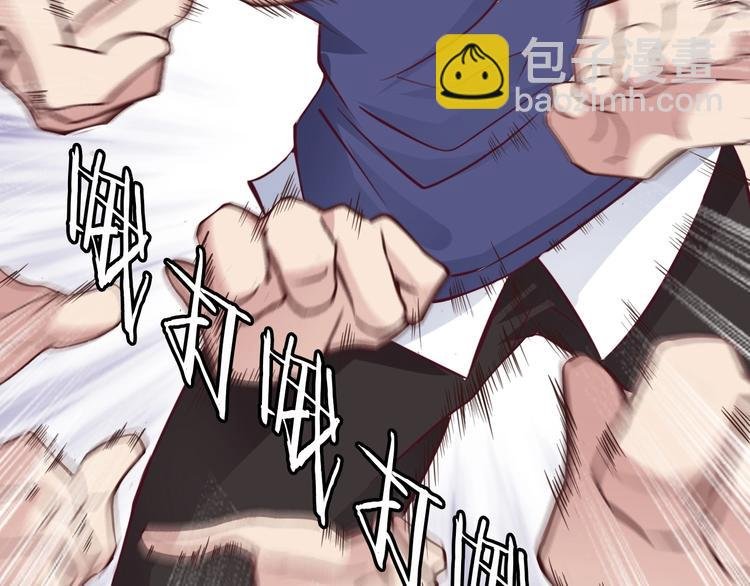 第14话 KTV头牌：如烟