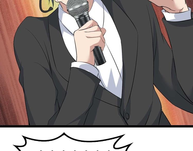 第140话 欢迎加入！