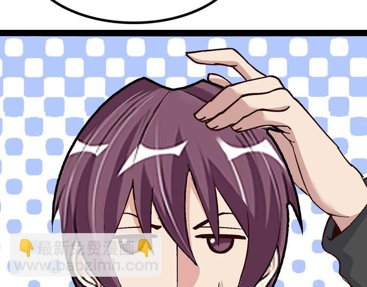 第140话 欢迎加入！