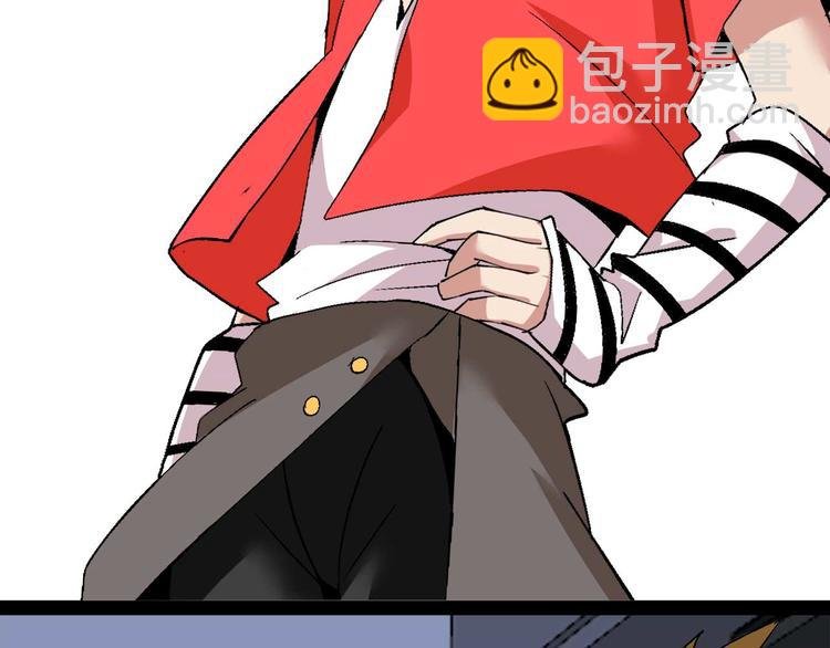 第140话 欢迎加入！