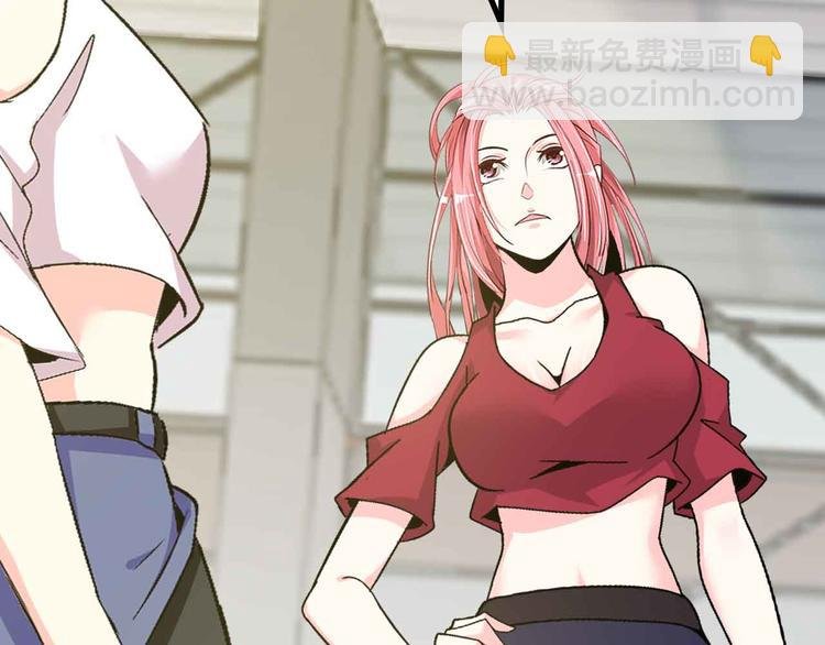 第143话 仇恨的力量！