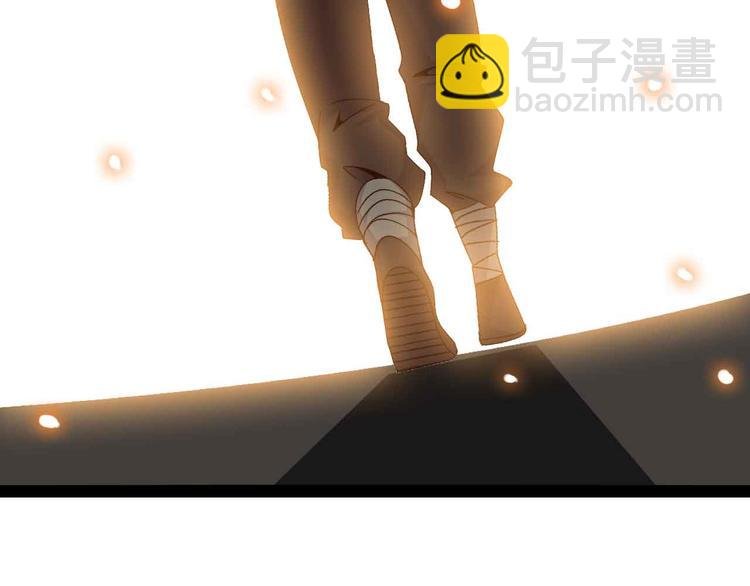 第144话 修罗之战！