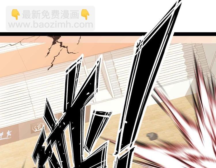 第144话 修罗之战！