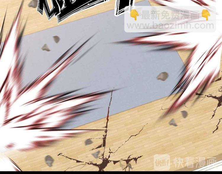 第144话 修罗之战！