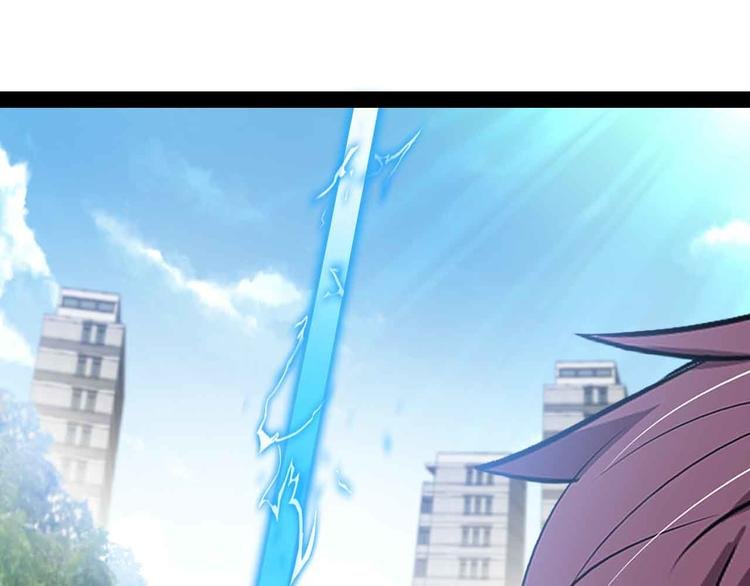 第145话 黑暗朱雀之力首战！