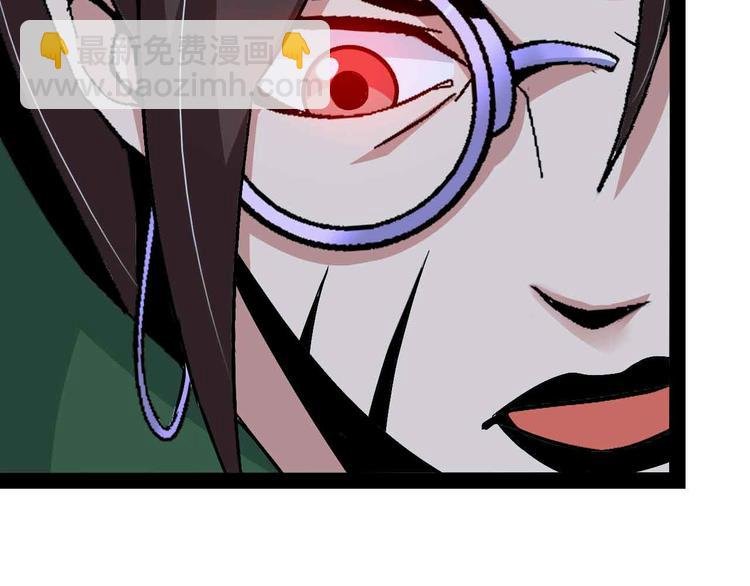 第145话 黑暗朱雀之力首战！