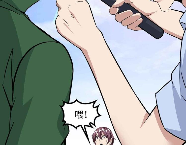 第145话 黑暗朱雀之力首战！