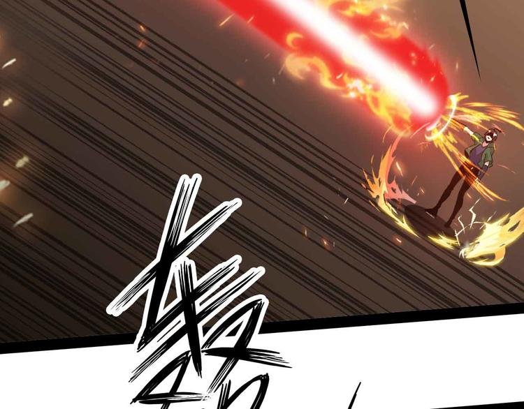 第145话 黑暗朱雀之力首战！
