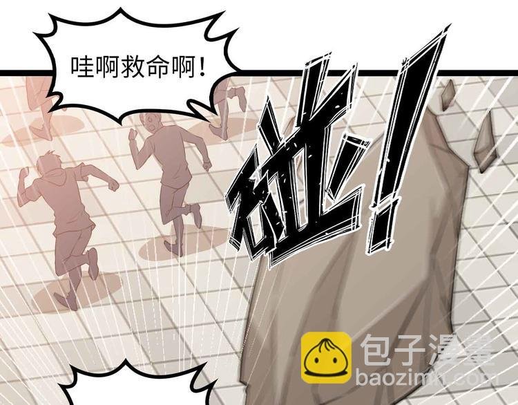 第145话 黑暗朱雀之力首战！