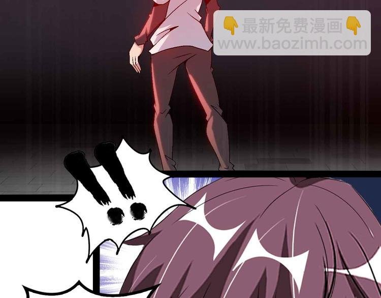 第147话 我可没有生气噢！