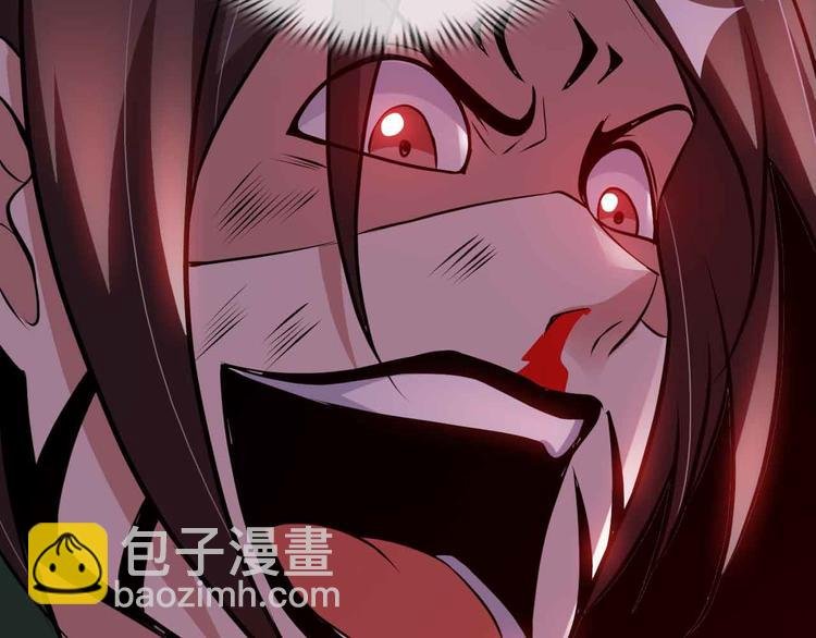 第147话 我可没有生气噢！