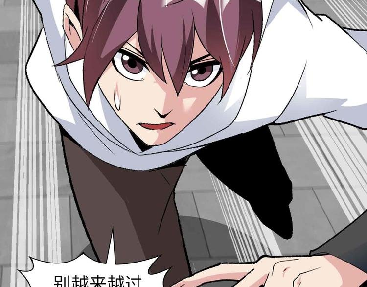 第150话 浪子无爱！