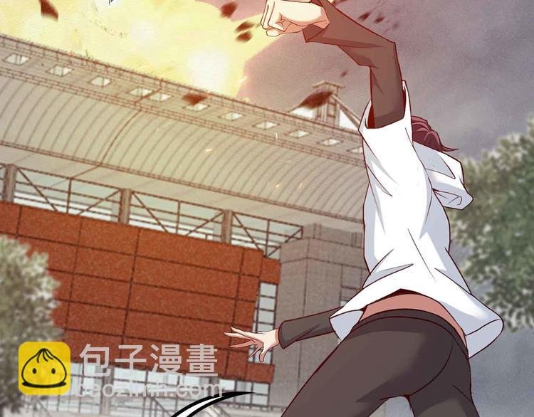 第150话 浪子无爱！