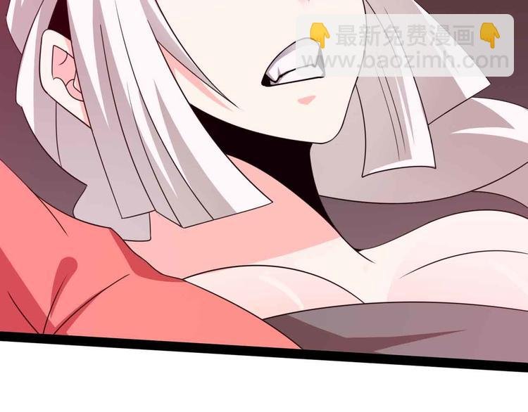 第150话 浪子无爱！