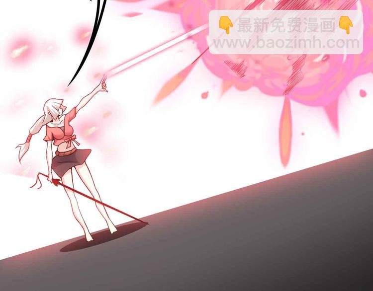 第150话 浪子无爱！