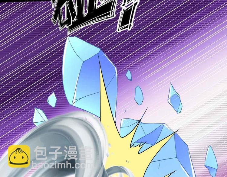 第150话 浪子无爱！