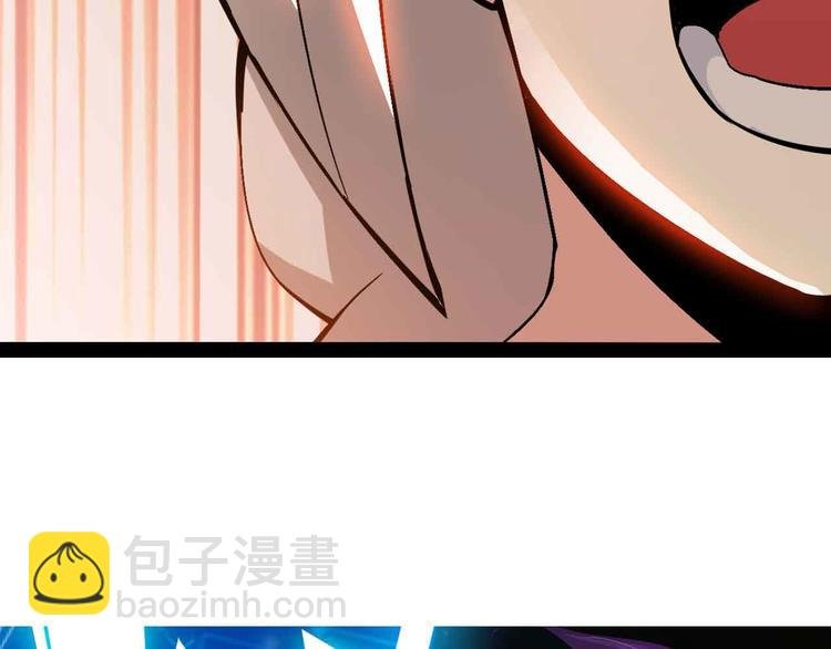 第151话 停止泡妞？不可能！