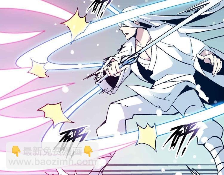 第151话 停止泡妞？不可能！