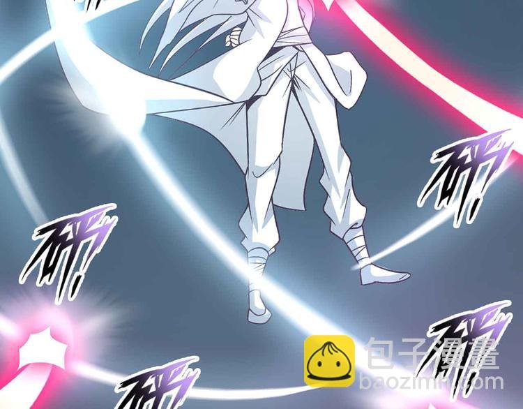 第151话 停止泡妞？不可能！