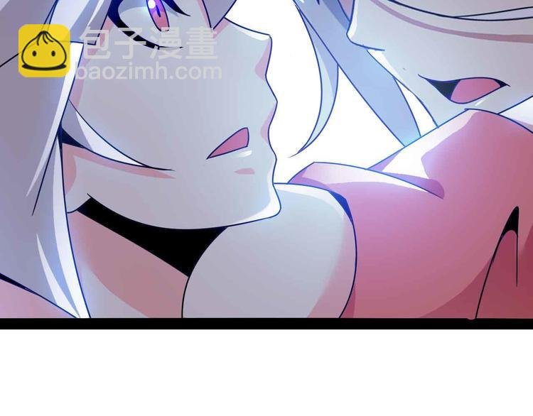第151话 停止泡妞？不可能！