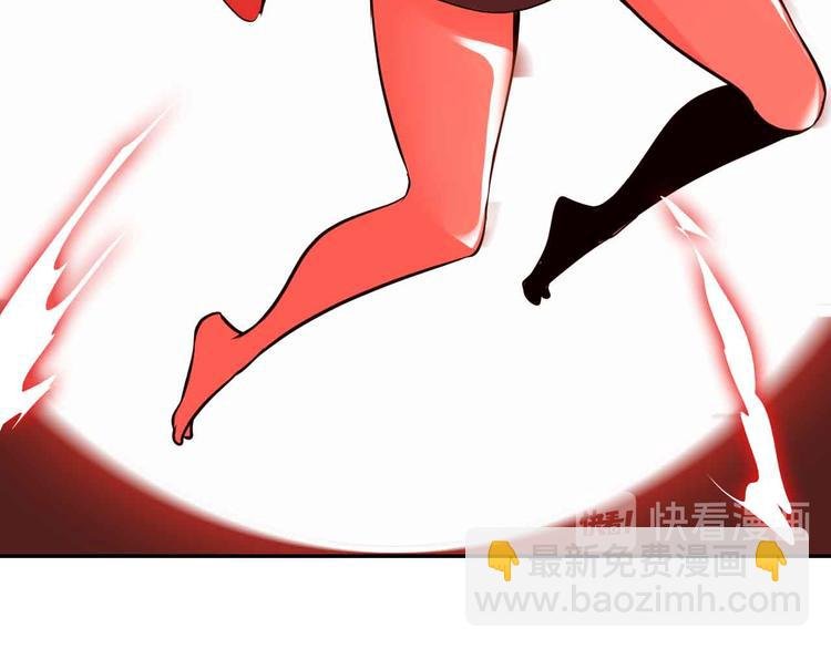 第151话 停止泡妞？不可能！