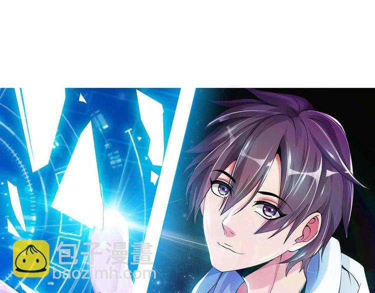 第152话 局势的确立！