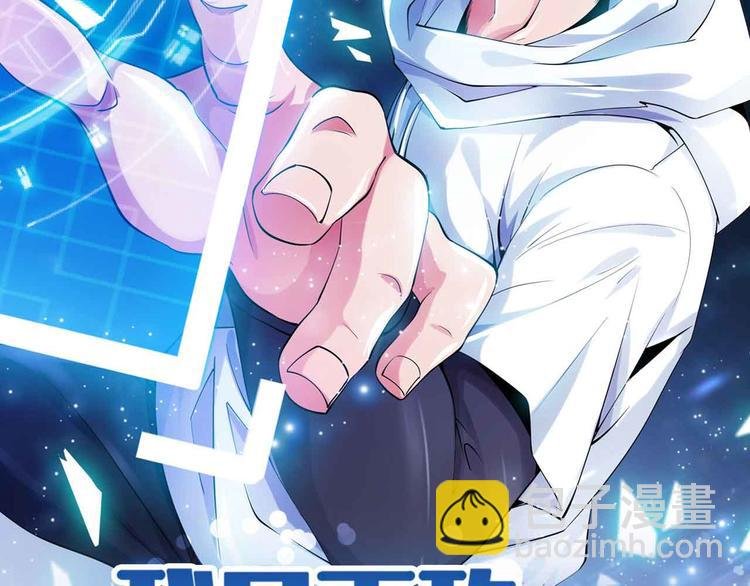 第152话 局势的确立！